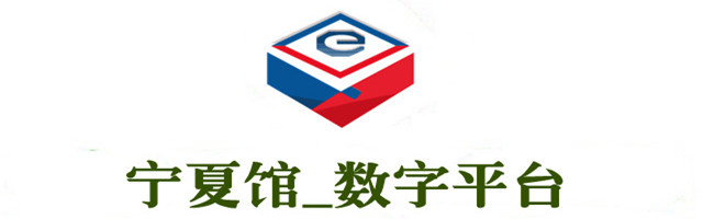 葡萄酒_数字线上平台